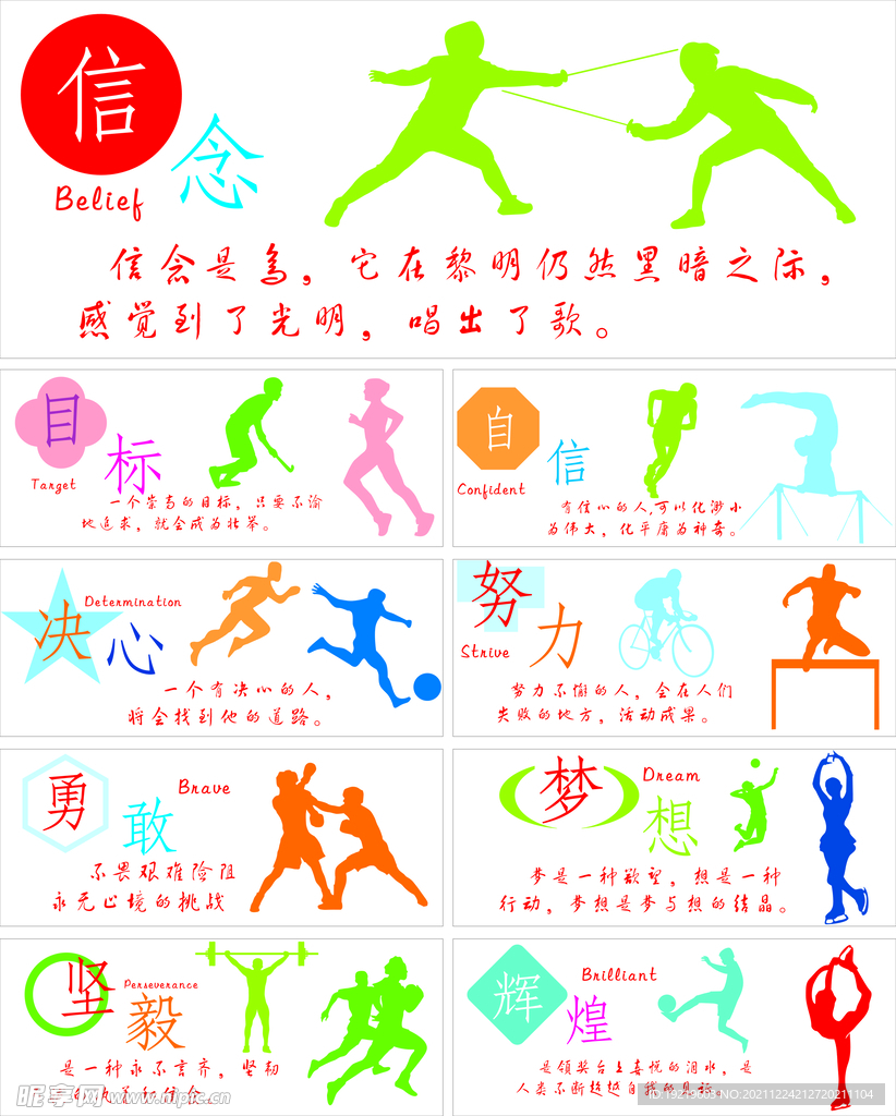 遍面临两大