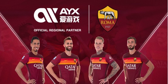 而将迎来更